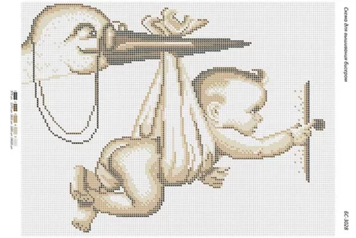 Подаруночок 