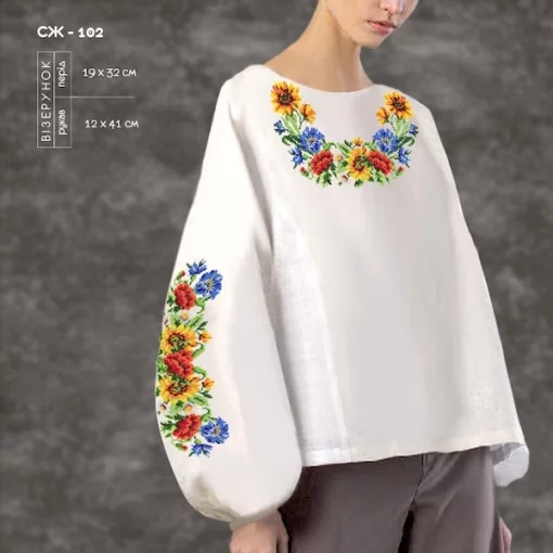 Сорочка жіноча СЖ-102