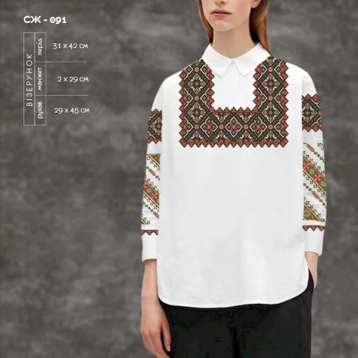 Сорочка жіноча СЖ-091