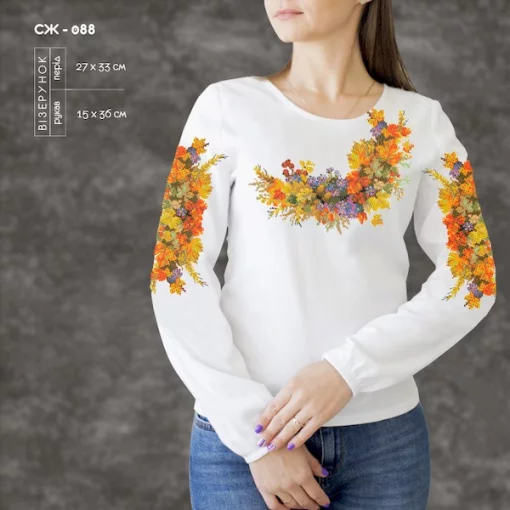 Сорочка жіноча СЖ-088