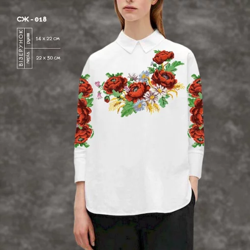 Сорочка жіноча СЖ-018