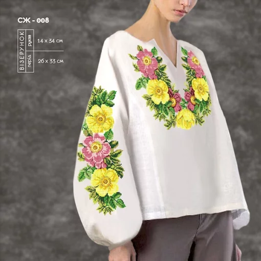 Сорочка жіноча СЖ-008