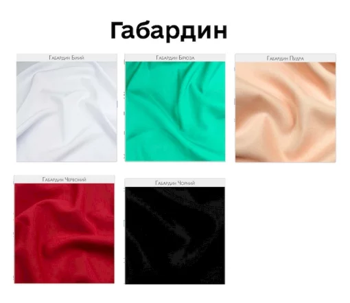 Плаття жіноче з шифоновими рукавами ПЖ шифон-032