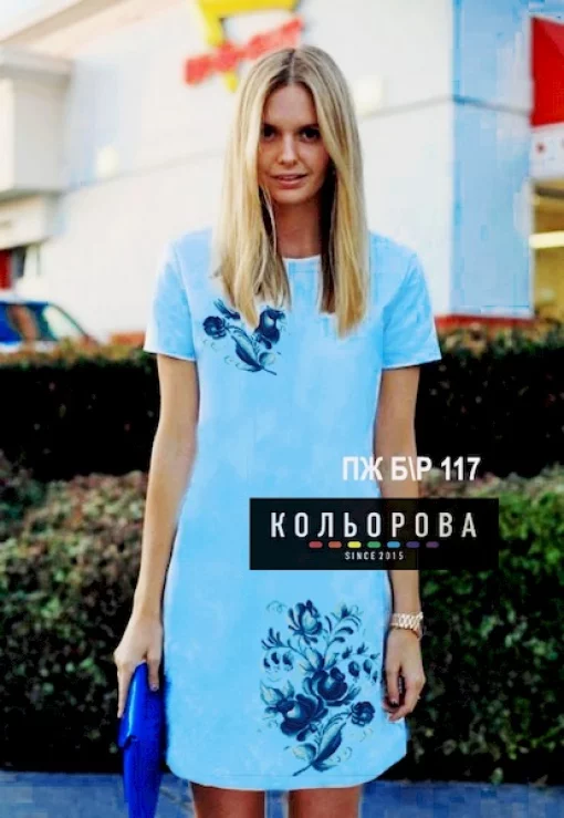 Плаття жіноче без рукавів ПЖ Б/Р-117