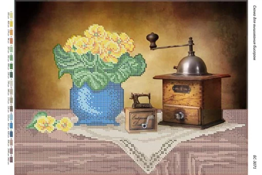 Жовті фіалки 