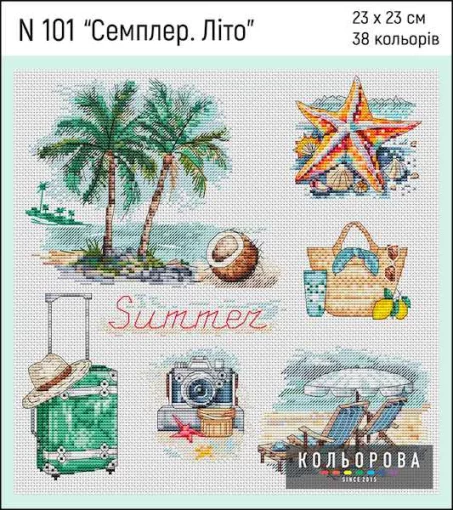 Набір для вишивки нитками &quot;Семплер. Літо&quot; №101