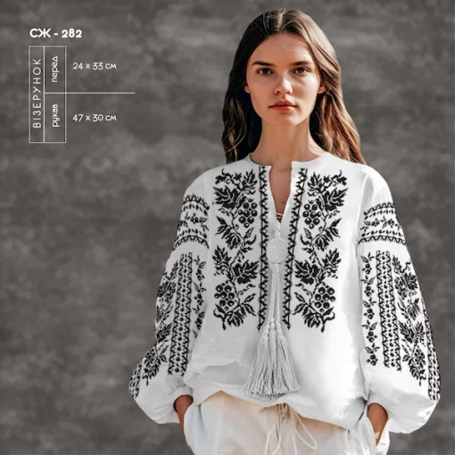 Сорочка жіноча СЖ-282