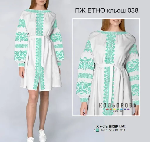 Плаття жіноче ПЖ Етно-038 (кльош)