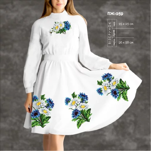 Плаття жіноче з рукавами ПЖ-259 (кльош)