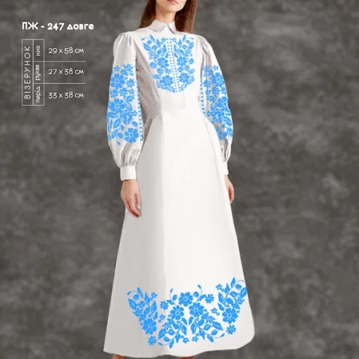 Плаття жіноче з рукавами ПЖ-247 (довге)