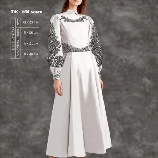 Плаття жіноче з рукавами ПЖ-266 (довге)