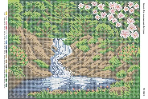 Лісовий водоспад 