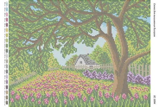 Квітучий сад 