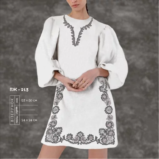 Плаття жіноче з рукавами ПЖ-213