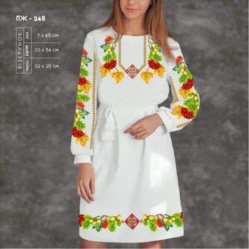 Плаття жіноче з рукавами ПЖ-248