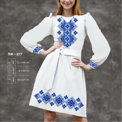 Плаття жіноче з рукавами ПЖ-277